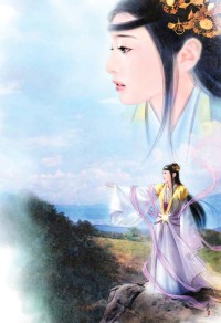 門房秦大爺的故事(未刪節)