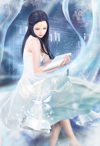 聽説有棵草暗戀我[神話]